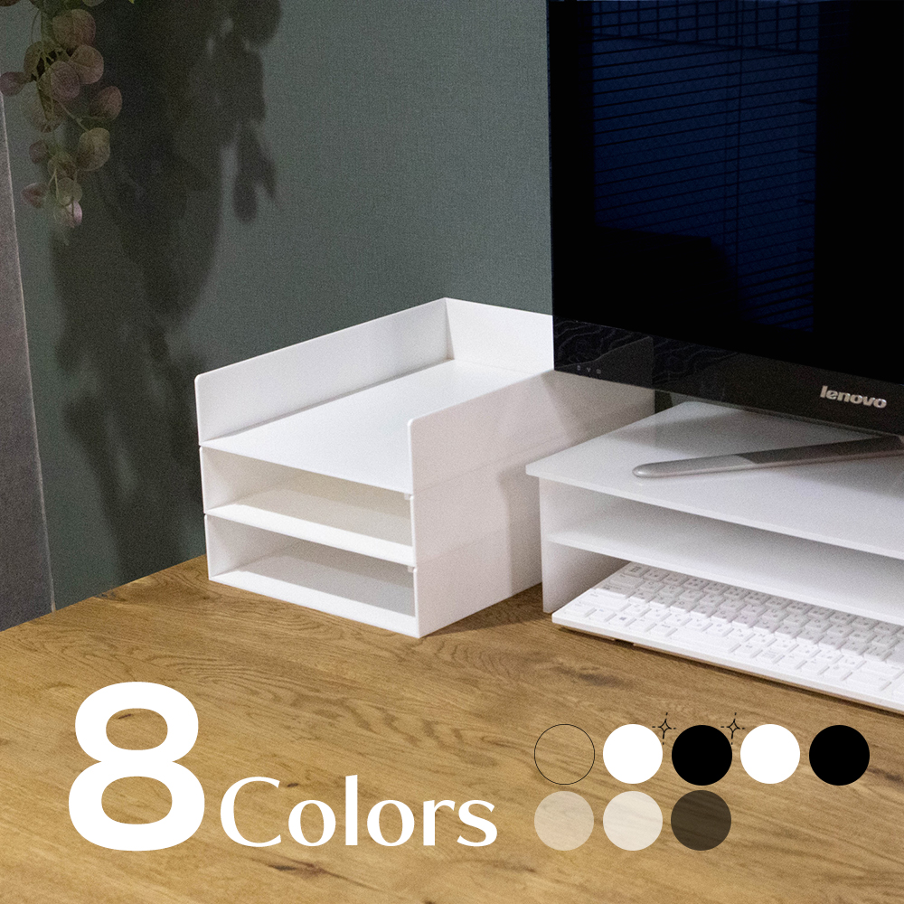 すっきり整う デスク周り収納セット-株式会社ジーアシスト