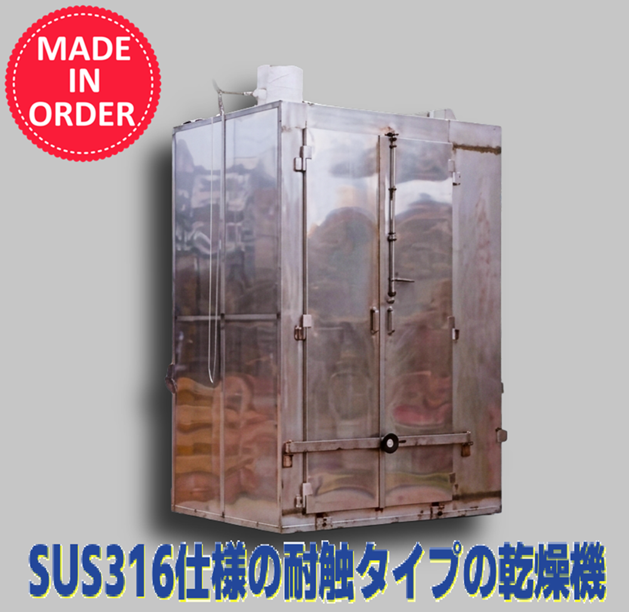 All stainless steel thermostat-STECH LIMITED.