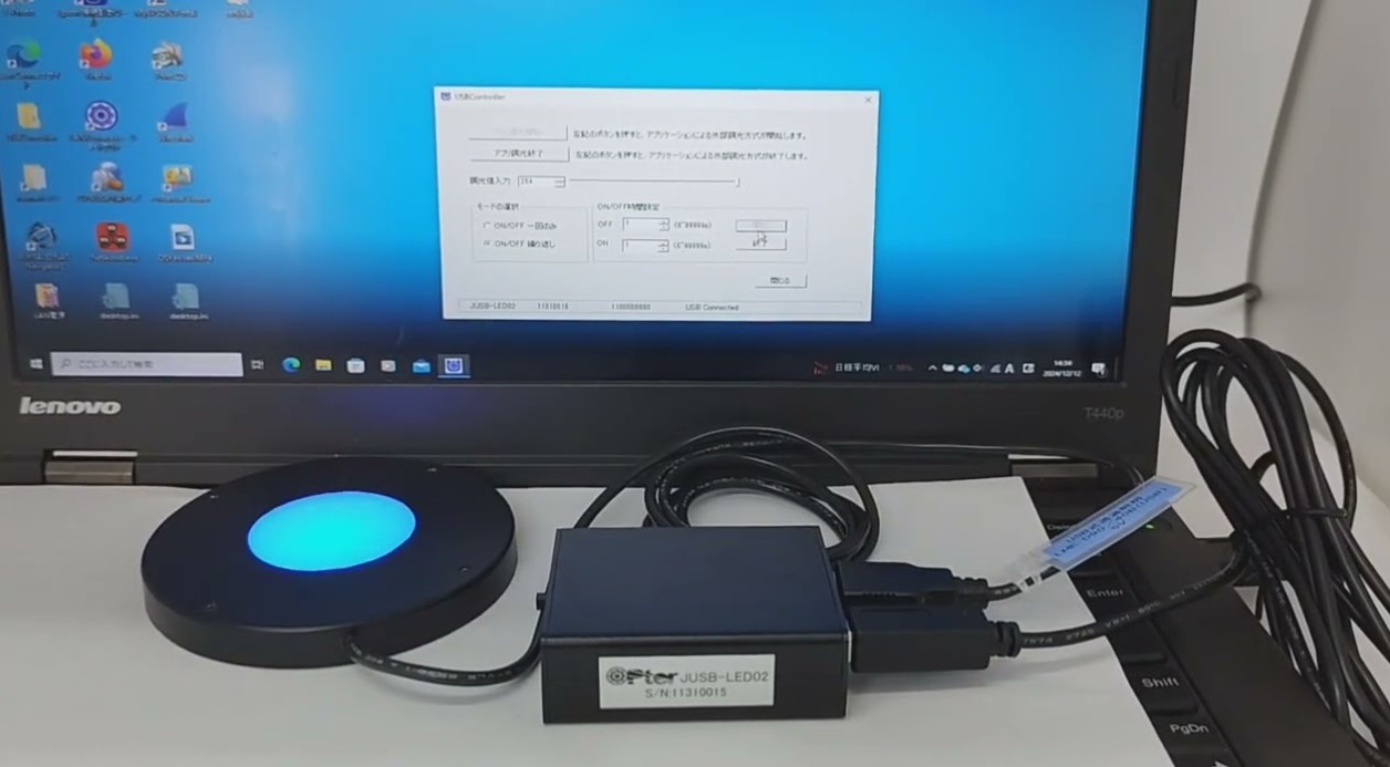 Halogen light source projector-Optar Co., Ltd.