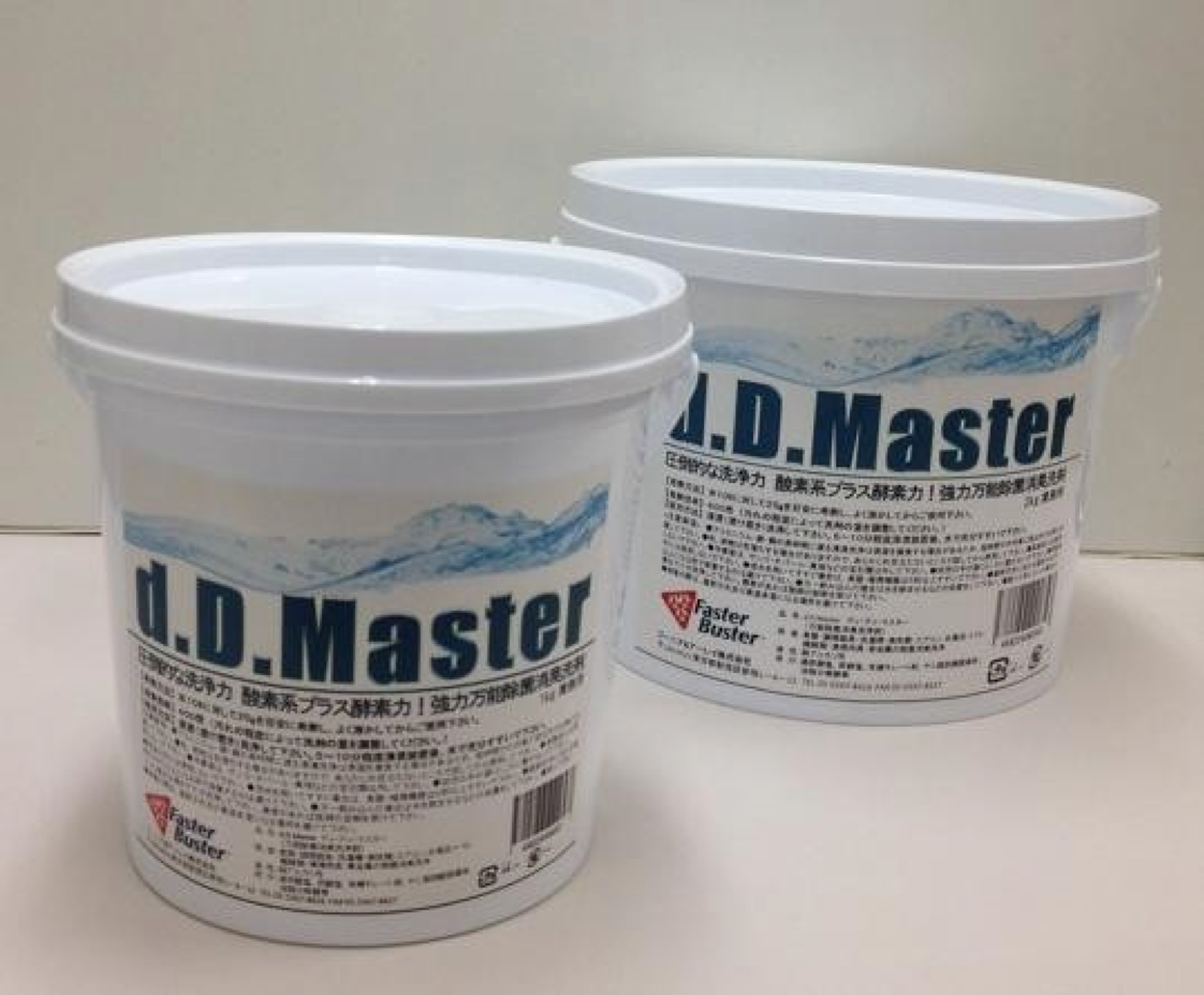 d.D.Master 1.5kg-ドリームリッチ合同会社