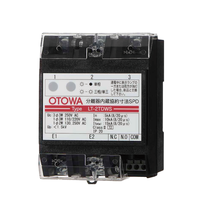 Conventional dimensions SPD with built-in separator-Otowa Electric Industry Co., Ltd.
