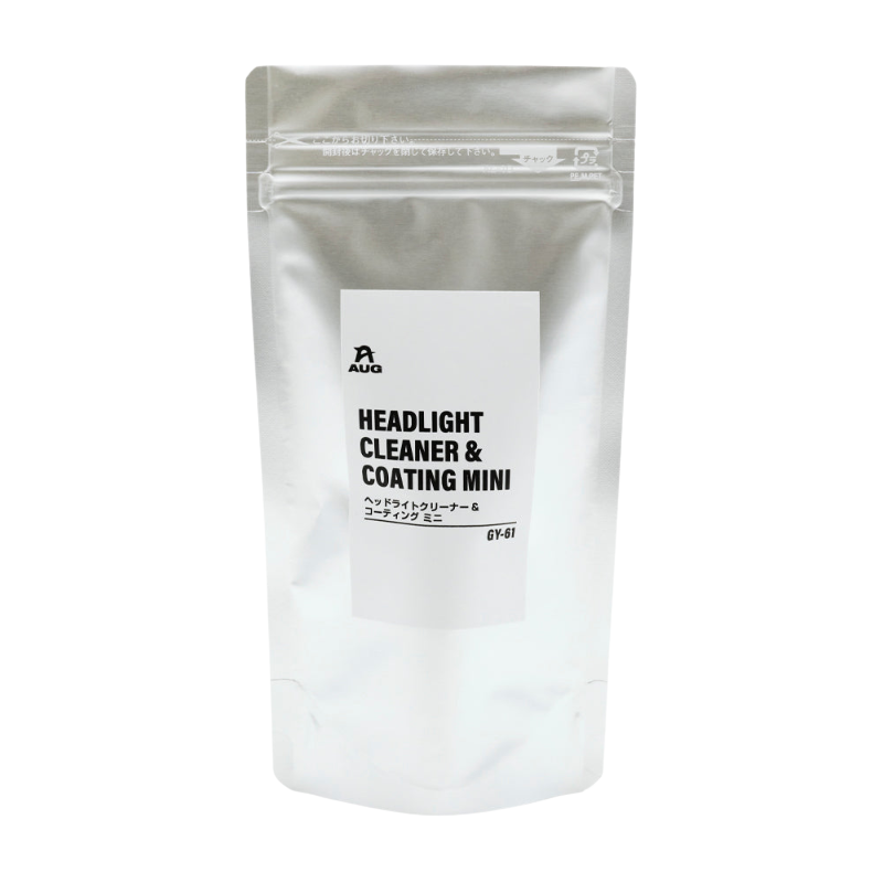 -Commercial Chemical Headlight/Mirror/Resin Super Hard Headlight Coating Agent Set for 15 Vehicles