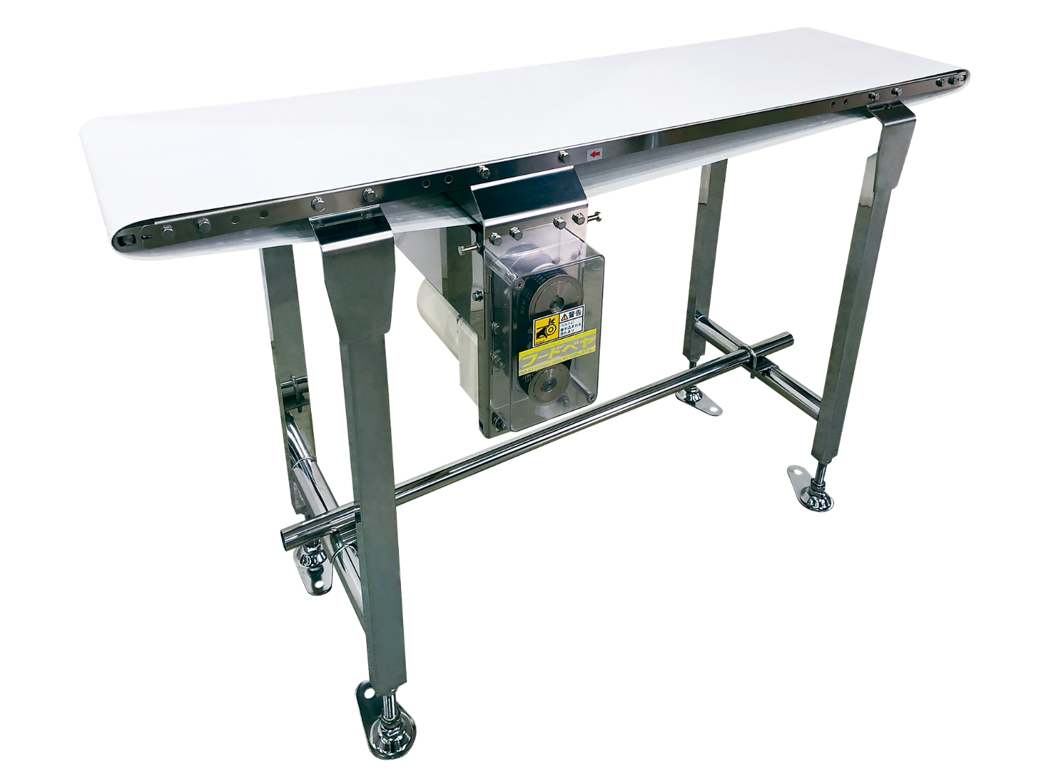 -Food conveyor series that conveys food security and safety Straight conveyance type Belt conveyor with the same belt width and machine width FFB