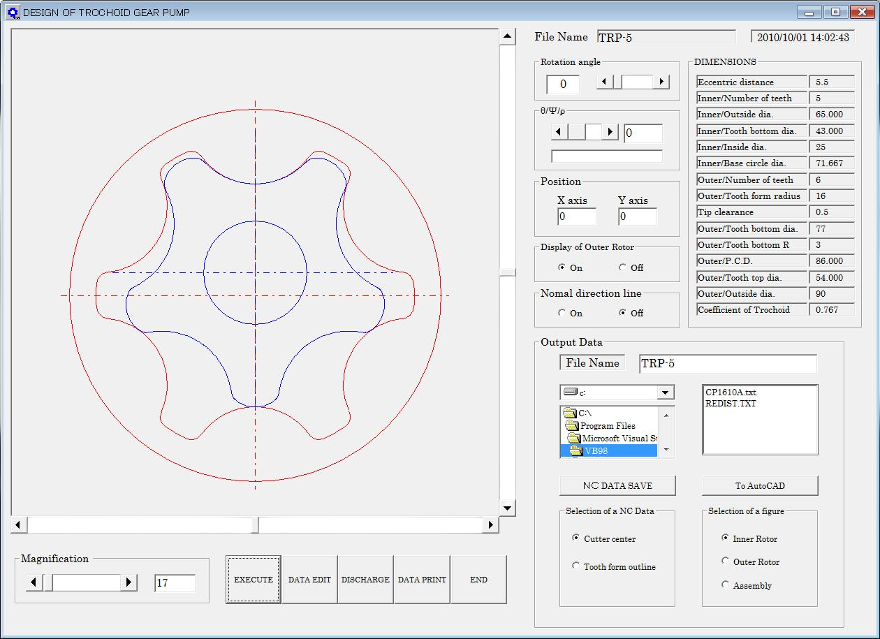 ソフトウェア Trochoid_Pump/A/B-有限会社ジーボックス