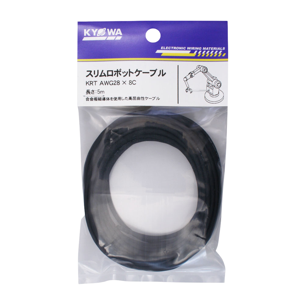 スリムロボットケーブル KRT-KRT AWG28 X 8C 5m