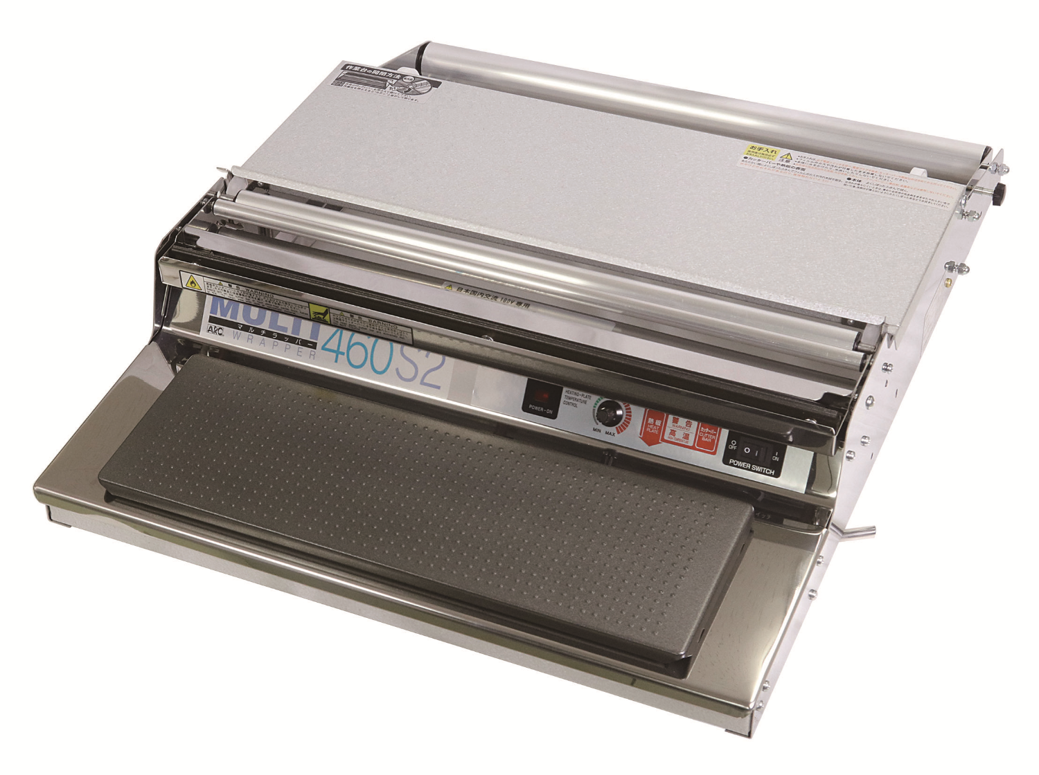 ARC hand wrapper multi wrapper standard model-ARC Co., Ltd.