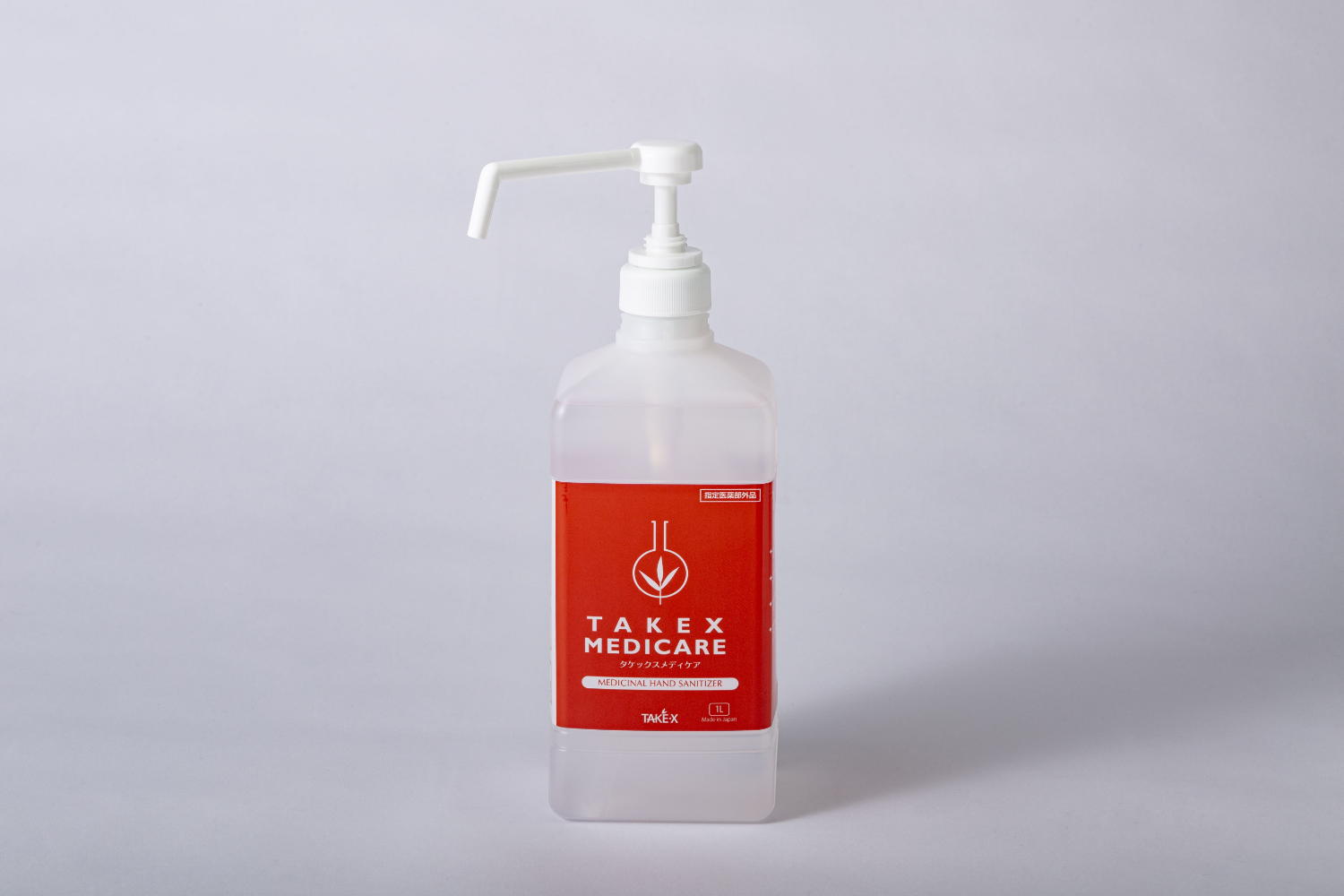 手指消毒剤 タケックスメディアケア [指定医薬部外品]-株式会社タケックスラボ