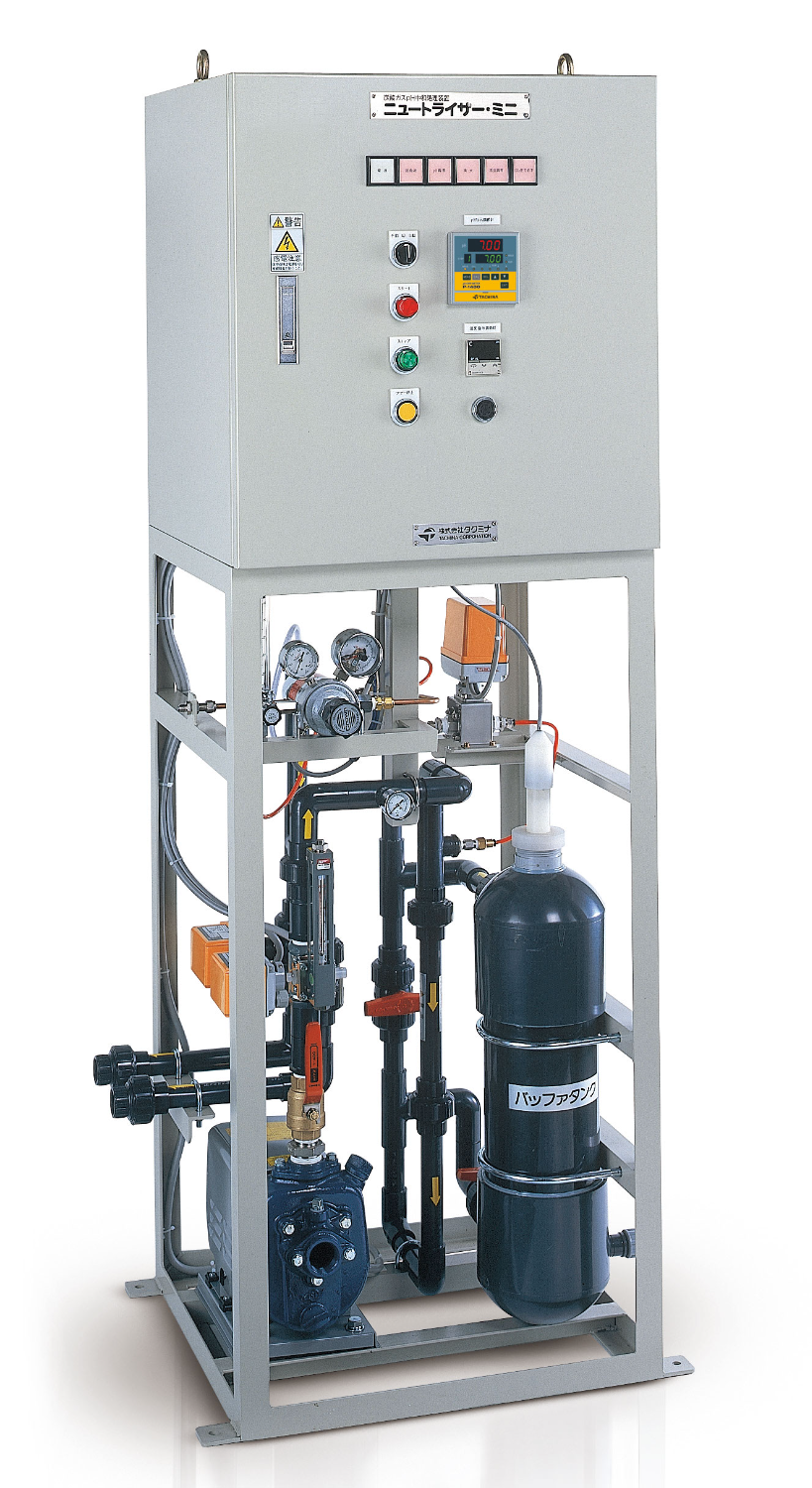 PH neutralization treatment equipment NAL for boiler drainage-Takumina Co., Ltd.