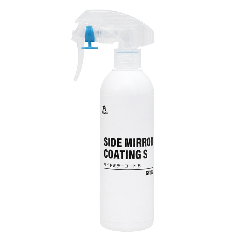 -Commercial chemical window glass glass super water repellent coat 5 pieces