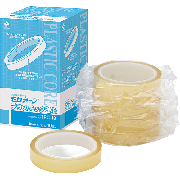 Adhesive Tape for Use in Clean Environments (Plastic Core Type) Series-