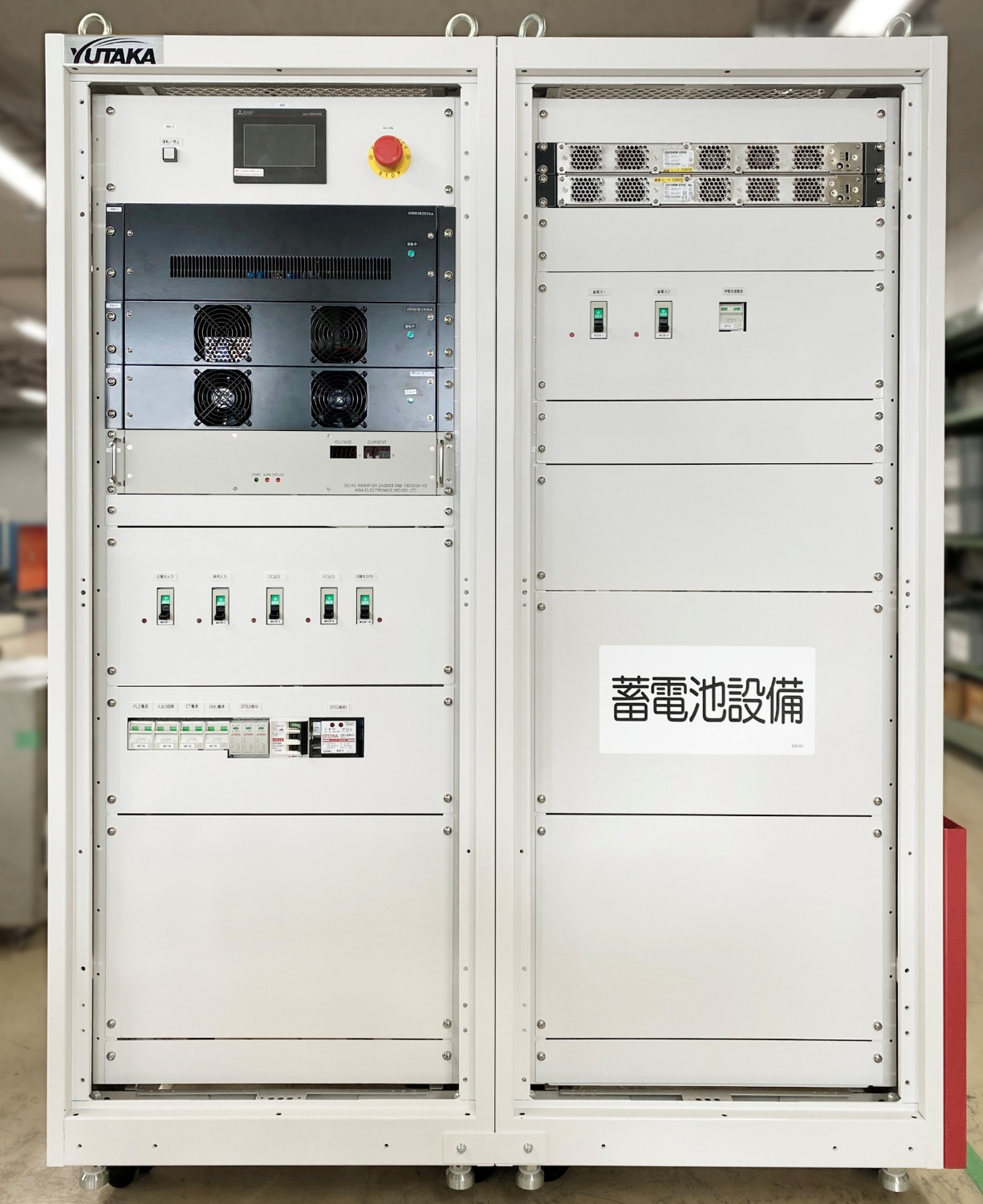 Locally produced and locally consumed electricity for efficient use of electricity Energy storage system-Toyo Electronics Industry Co., Ltd.