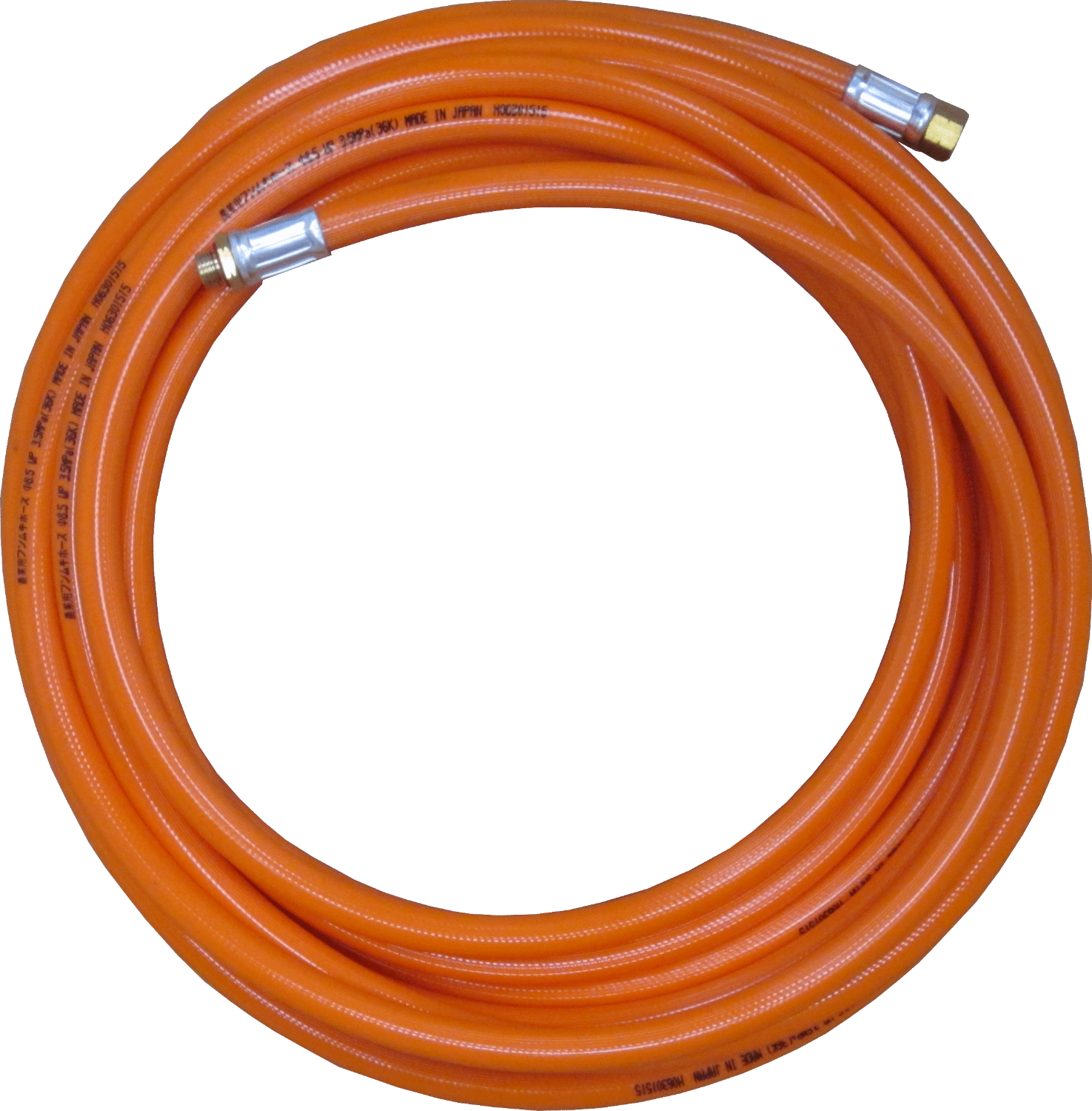 スプレーホース-中央工業株式会社