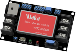 ソーラー充電モジュール WSC10008-株式会社ワカ製作所