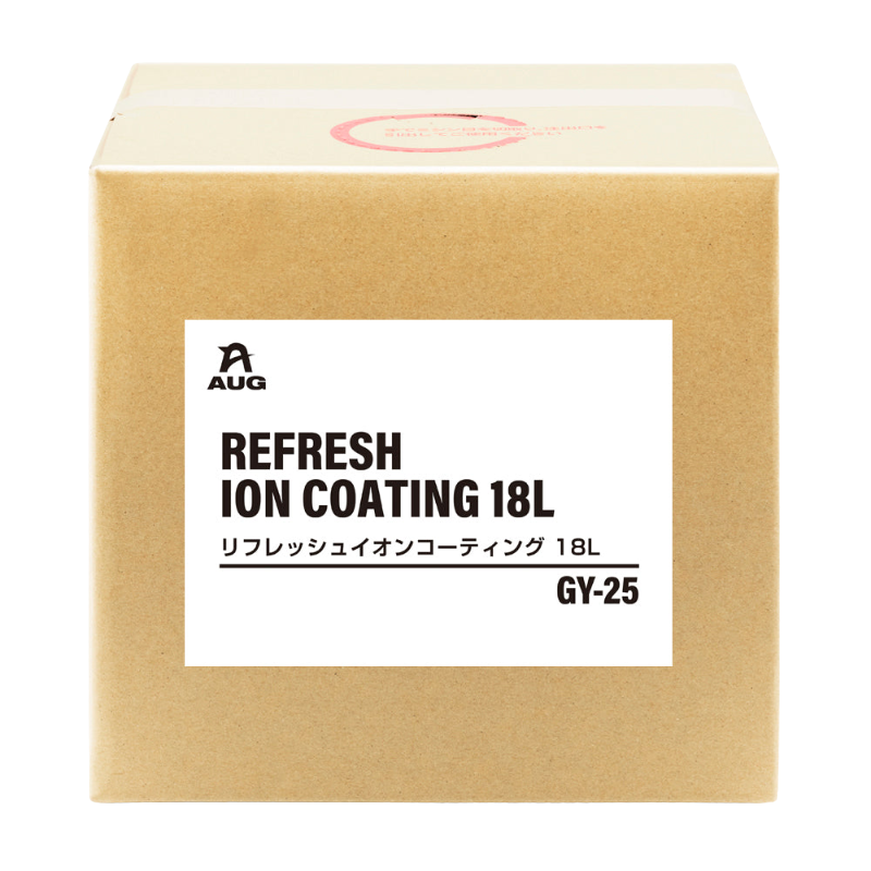 Commercial chemical body related products-GY-25
