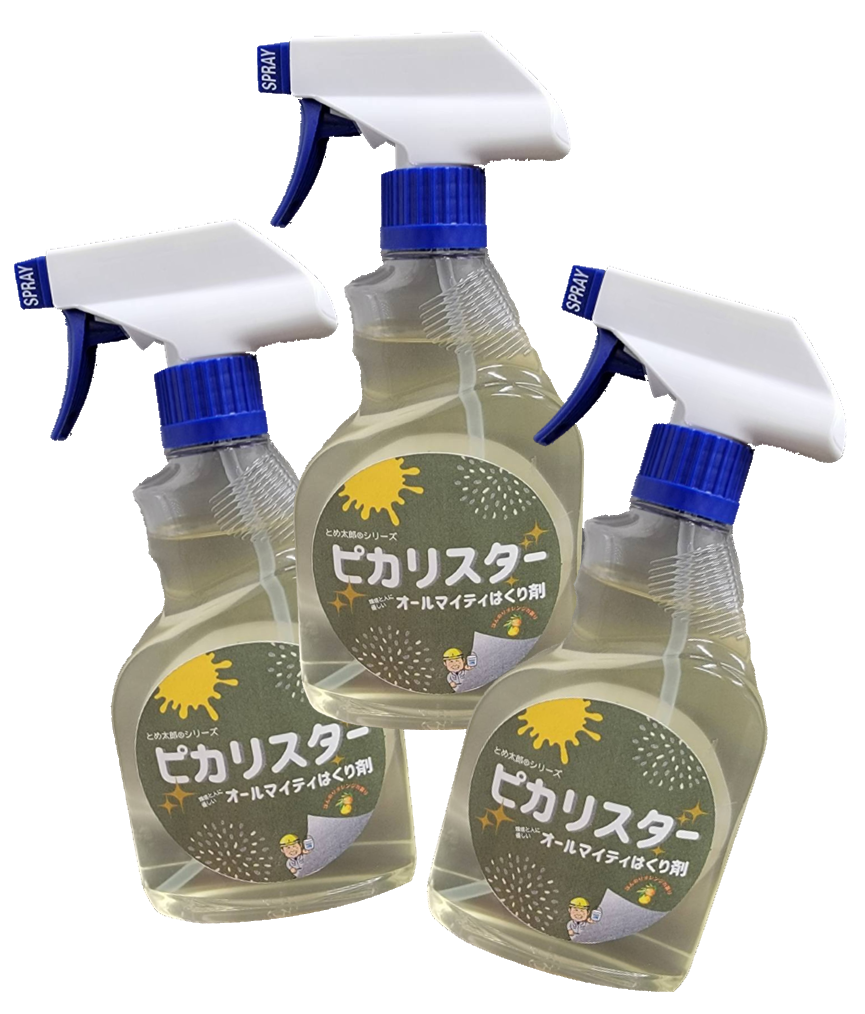 とめ太郎®ser. オールマイティはくり剤 「ピカリスター」-EPJ株式会社