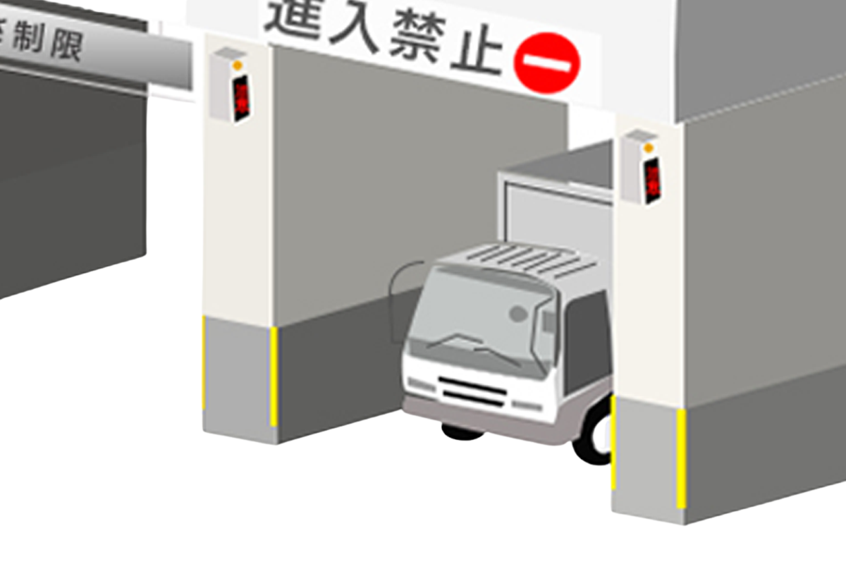 出庫警報システム【出入口幅9m以下】屋内高所天井吊り下げ型-株式会社ハックスター