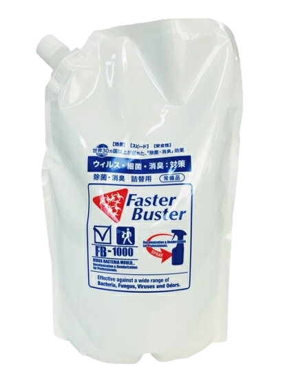 Chlorine dioxide based disinfectant/deodorizer/Faster Buster FB-1000 gel 80g-Dream Rich LLC