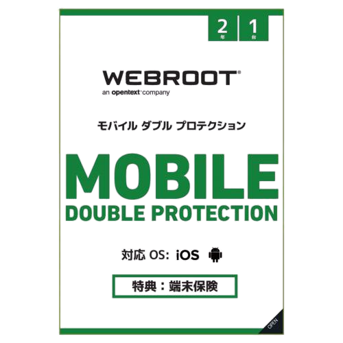 マルウェア/ウイルス対策ソフト SecureAnywhere アンチウイルス-SecureAnywhere モバイルダブルプロテクション 2年1台版