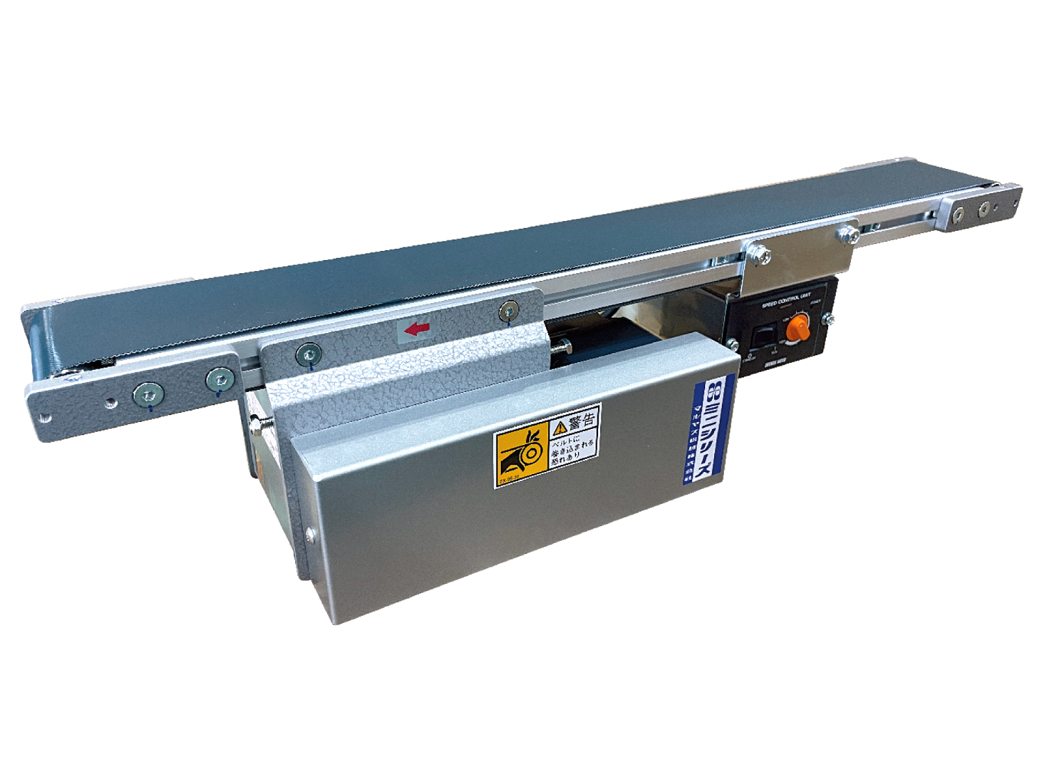 A labor-saving partner for all logistics and production systems Mini series Straight conveyance type Slim body belt conveyor CBX that can be incorporated into mechanical equipment-Maruyasu Machine Co., Ltd.