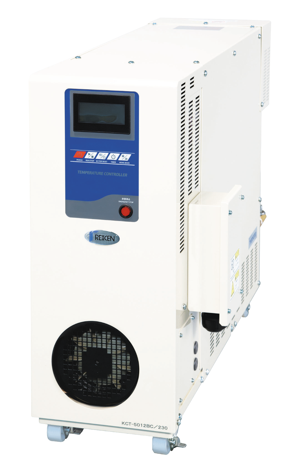 Mold temperature controller/hot water circulation device Supports high temperature water up to 230℃ KCT-230℃ KCT-5012BC/230-Reiken Co., Ltd.