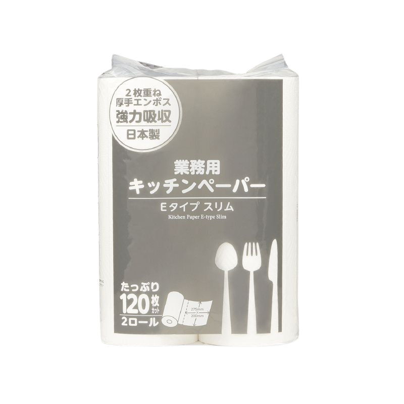 業務用 強力吸収 2枚重ね厚手エンボス キッチンペーパー Eタイプ-大黒工業株式会社
