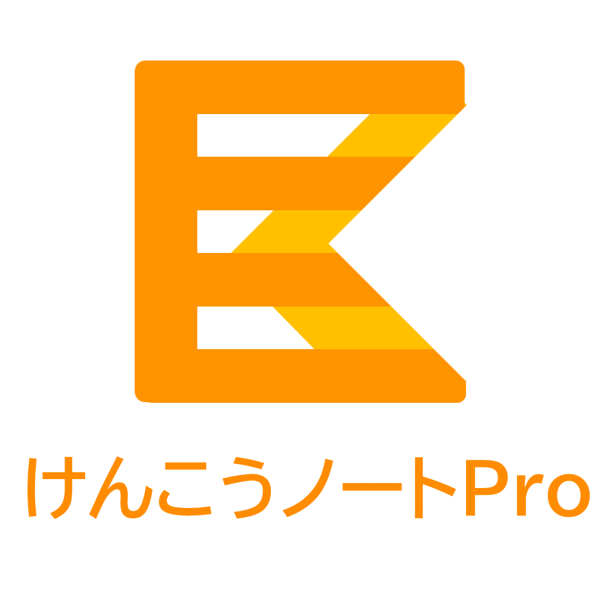 健診支援 健康診断 健康管理システム★健康診断の結果を一元管理★受診勧奨 面談勧奨 特殊健診 保健指導 自動判定 結果票 経年比較★に対応-株式会社アドバンスブレイン