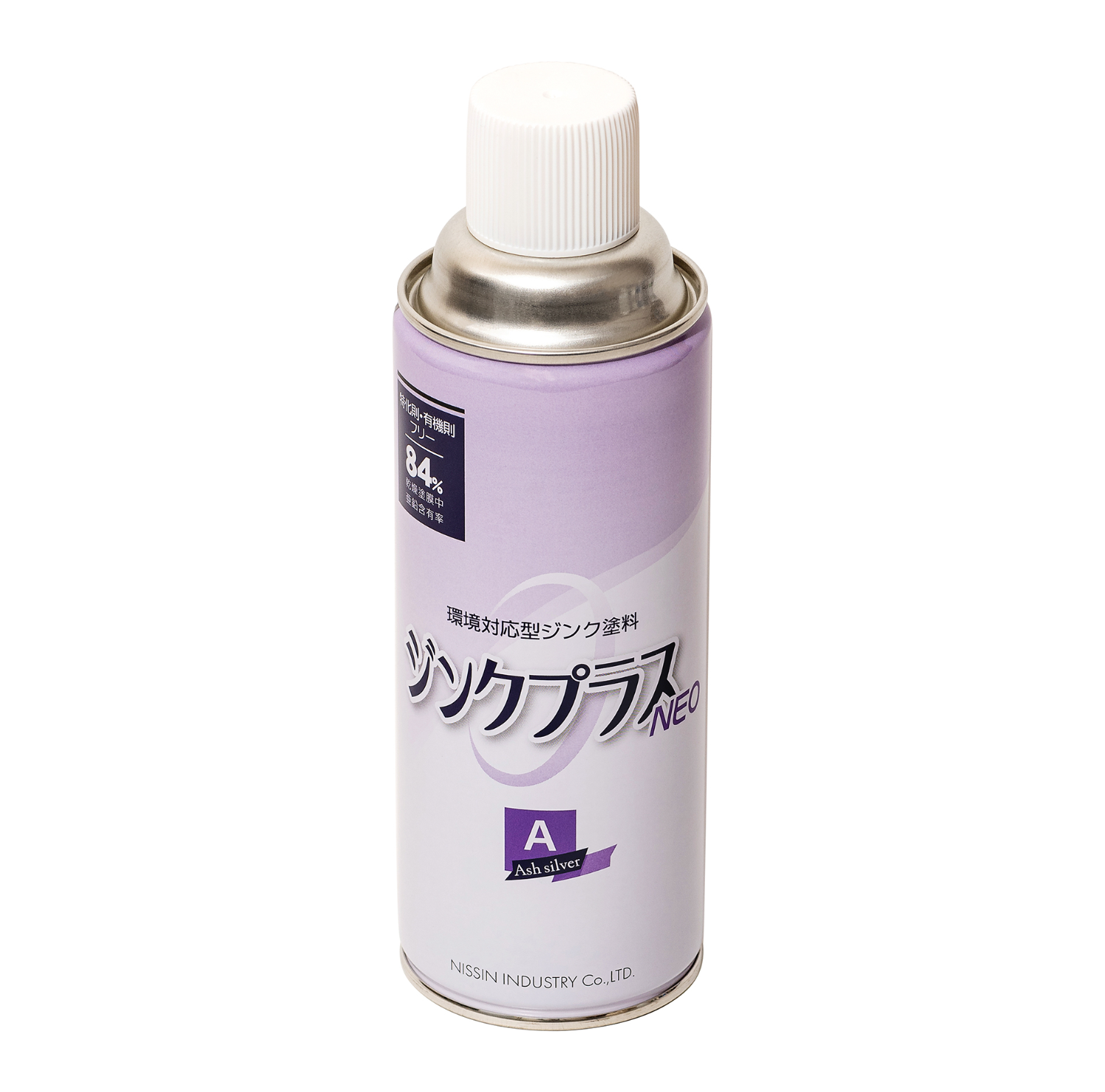 亜鉛末塗料 ジンクプラスネオAスプレー 420ml-日新インダストリー株式会社
