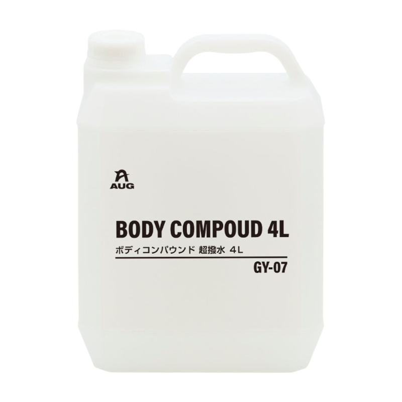 Commercial chemical body related products-Aug Co., Ltd.