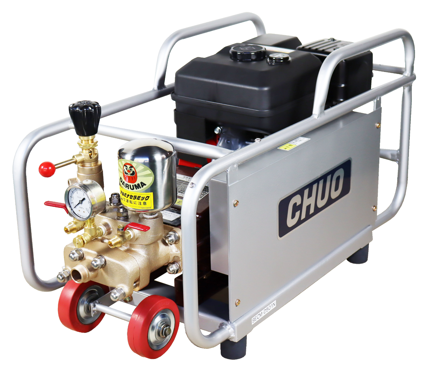 高圧洗浄機 エンジンセット SECM50-D501N-中央工業株式会社