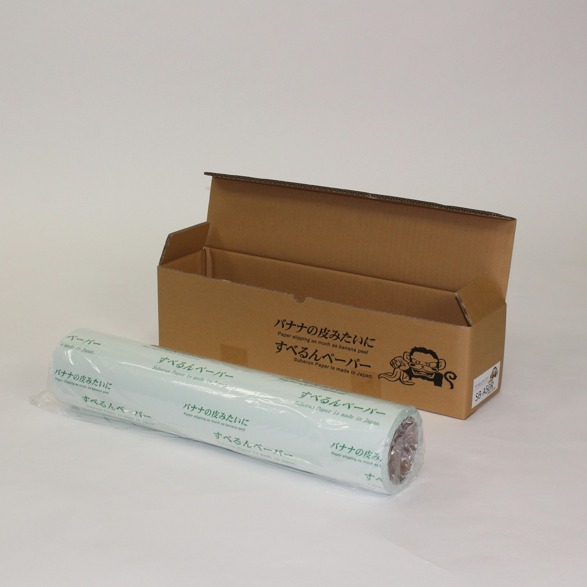 Suberun Paper SB-A (single-sided type): Heavy object positioning fine adjustment paper SuberunPaper-SB-A50R