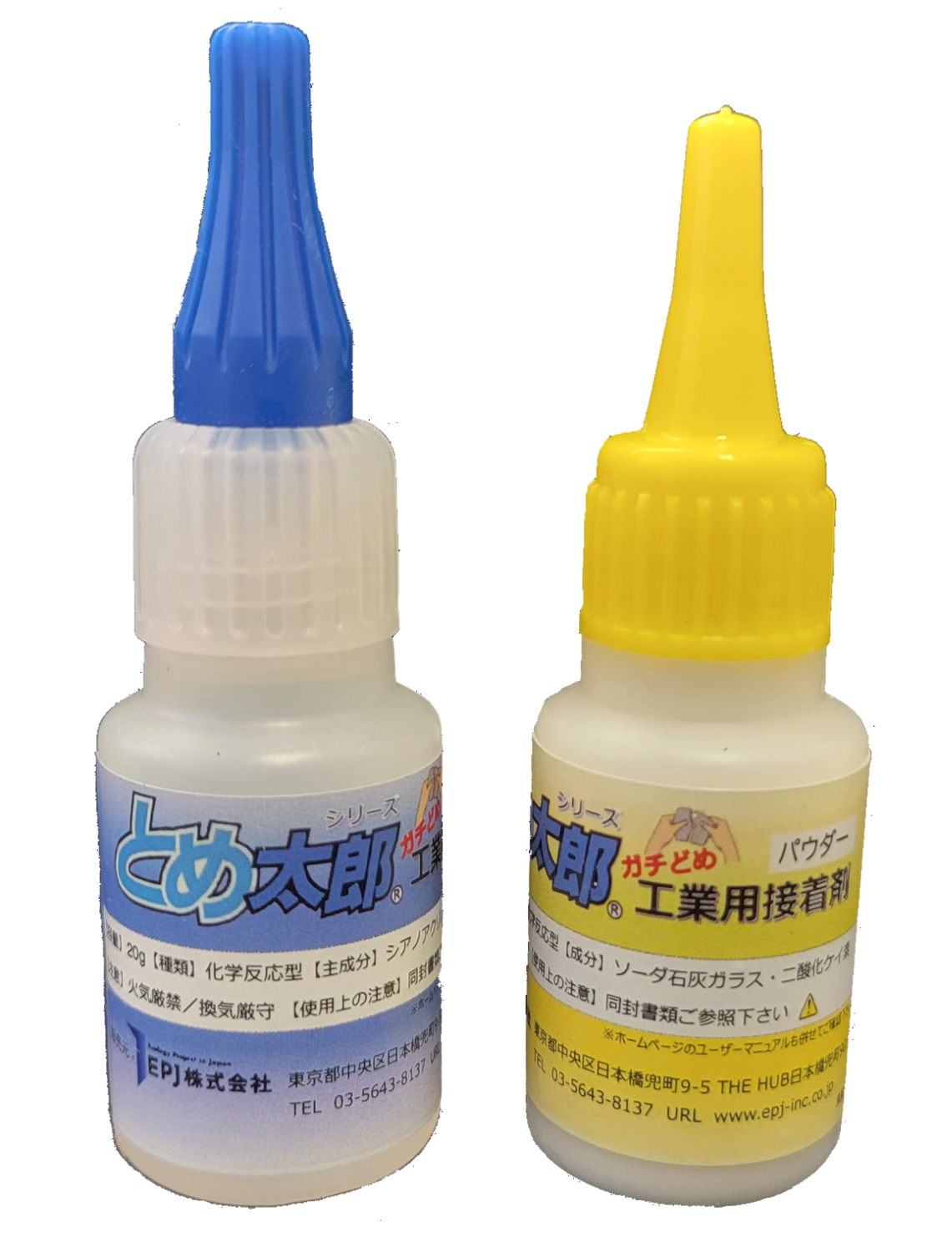 とめ太郎®シリーズ ガチどめ工業用接着剤™-EPJ株式会社