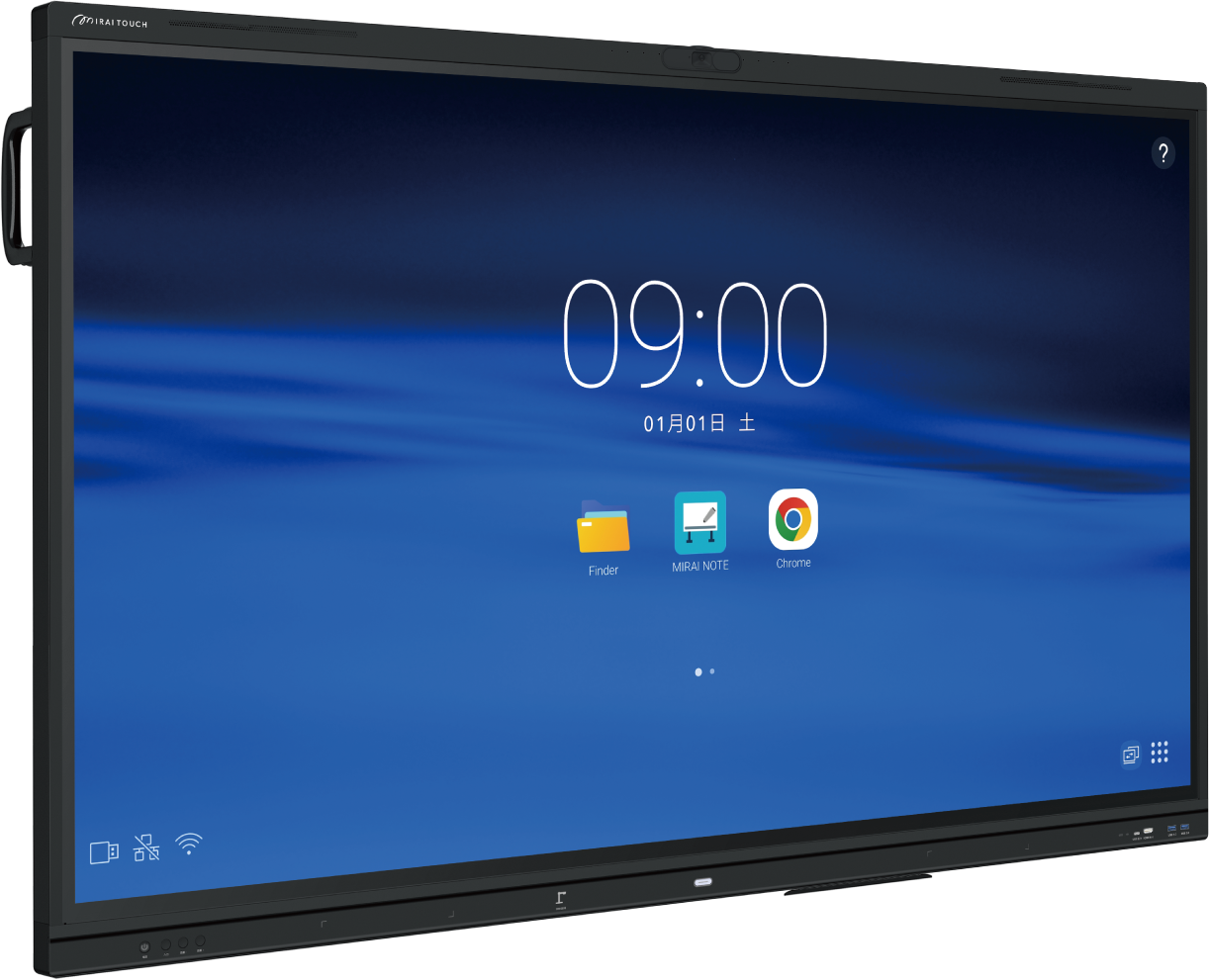 電子黒板 ミライタッチ】75型・次世代型 Xシリーズ M75CE4X・実物投影