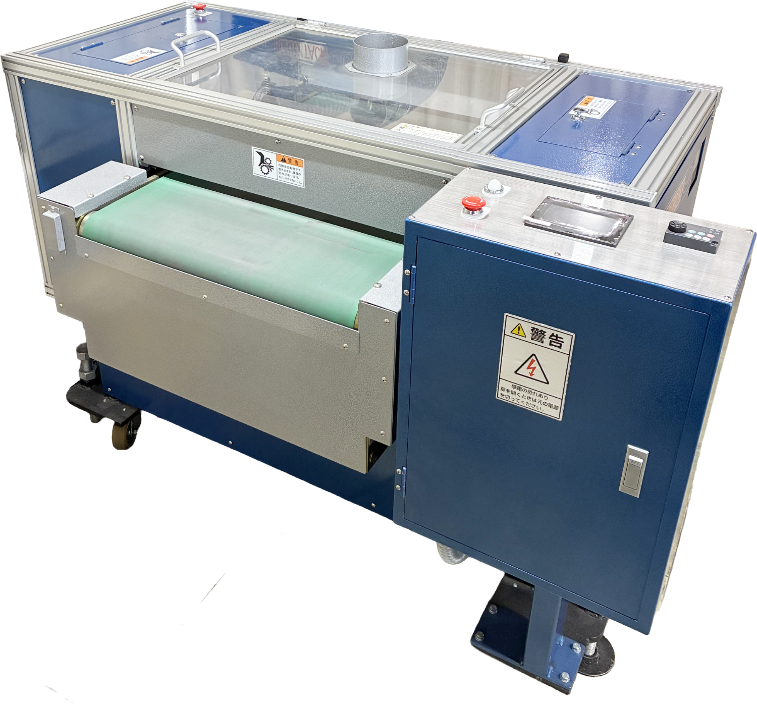 Deburring machine/buffing machine BURRY TACK VC-600 type (dry type)-Toban Industries Co., Ltd.