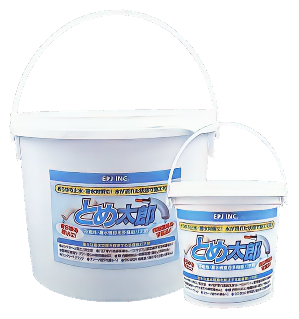 Non-drying polyolefin one-component water-stopping putty For all types of water-stopping and leakage prevention Can be applied while water is flowing Tometaro®-EPJ Co., Ltd.