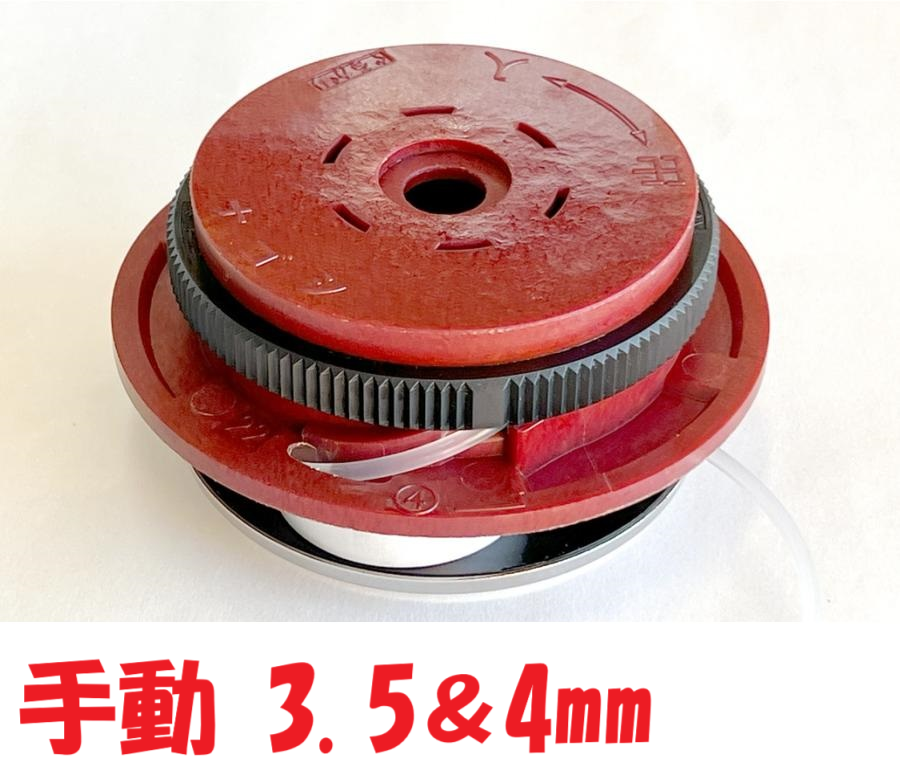 -Gurugari type 55