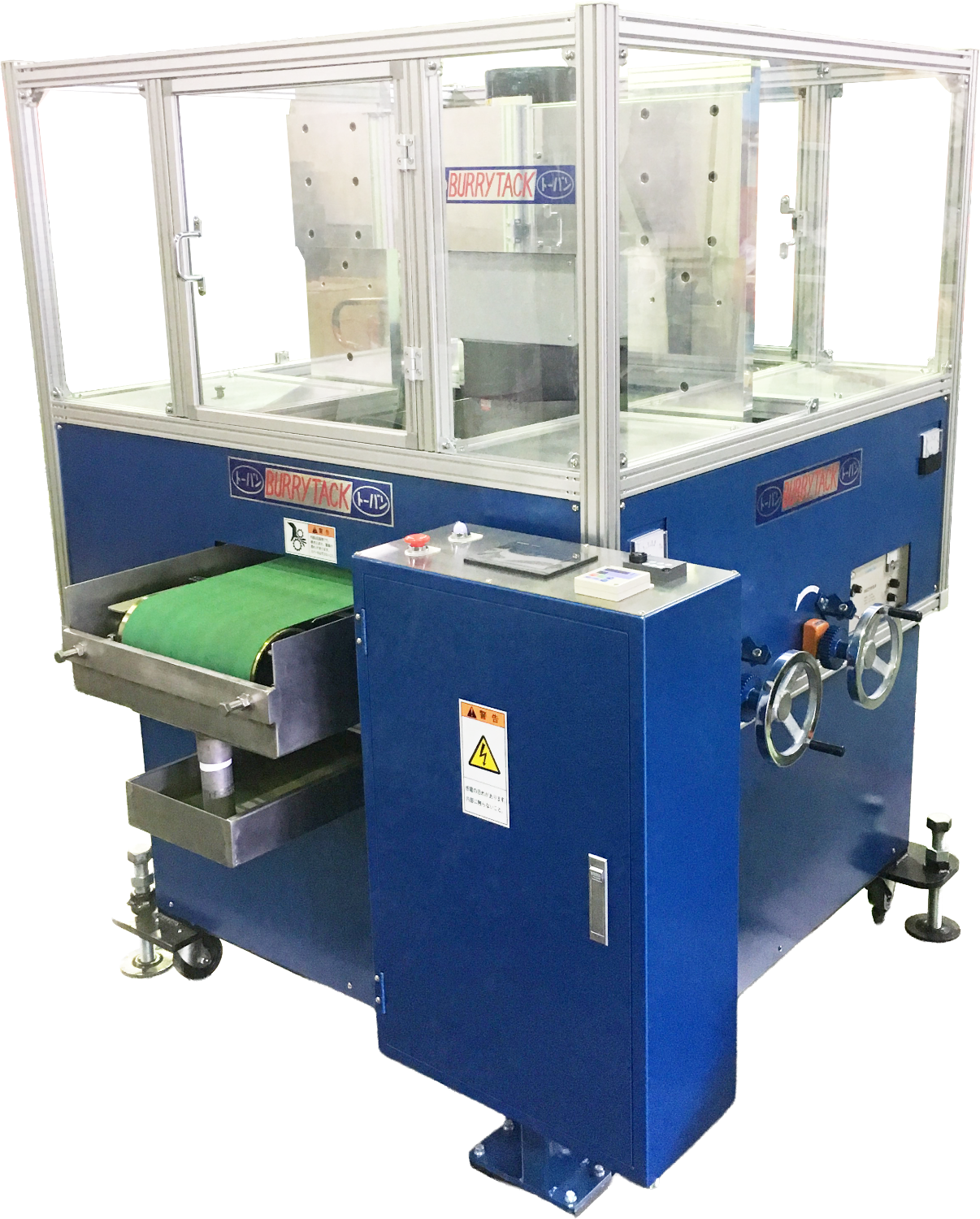 BURRY TACK Ⅲ-R type (wet type) is a deburring machine and buffing machine that supports surface roughening of clutch plates, separate plates, etc.-Toban Industries Co., Ltd.