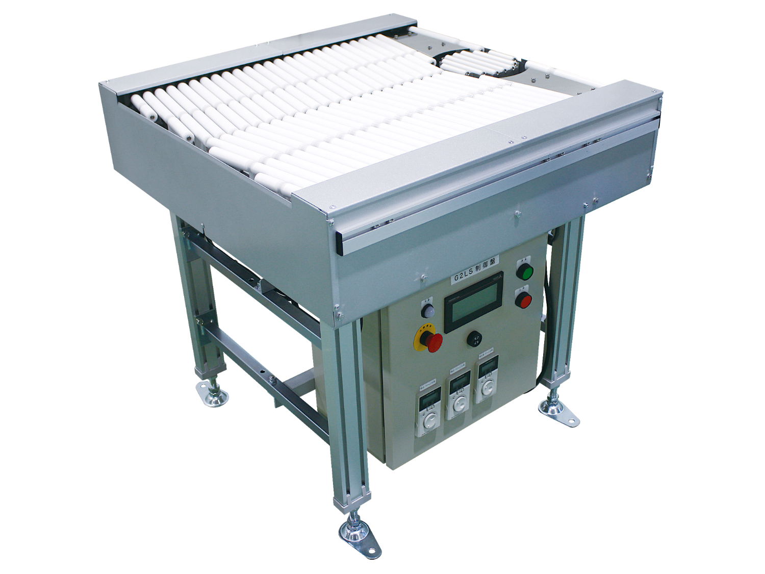 Non-contact magnetic drive, the highest patented Lessveyor series 2-way sorting roller conveyor G2LS-H-Maruyasu Machine Co., Ltd.