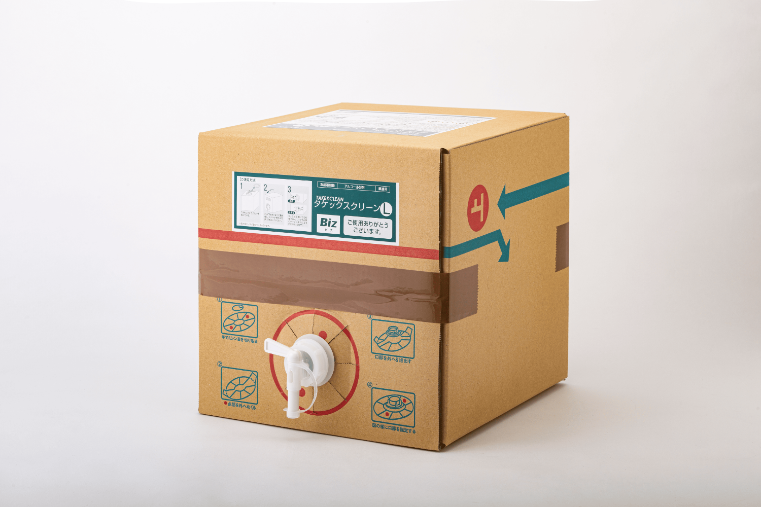 竹のチカラで除菌×消臭 タケックスクリーンBiz [食品添加物アルコール製剤]-株式会社タケックスラボ