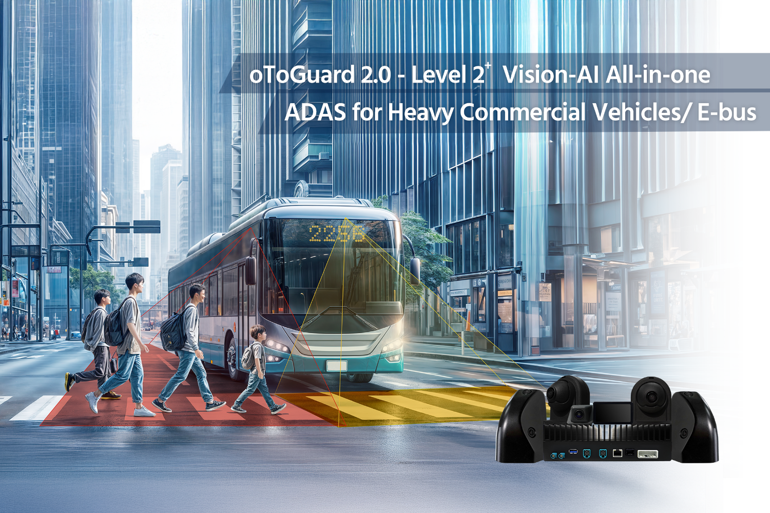 ADAS・自動運転システム oToGuard大型車用Level 2+ All-in-One ADAS-oToBrite Electronics, Inc.