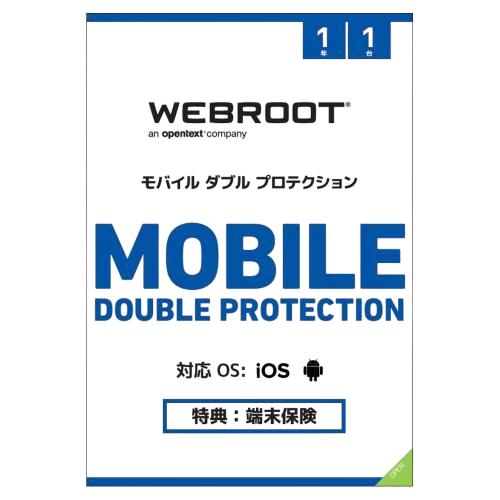 マルウェア/ウイルス対策ソフト SecureAnywhere アンチウイルス-SecureAnywhere モバイルダブルプロテクション 1年1台版