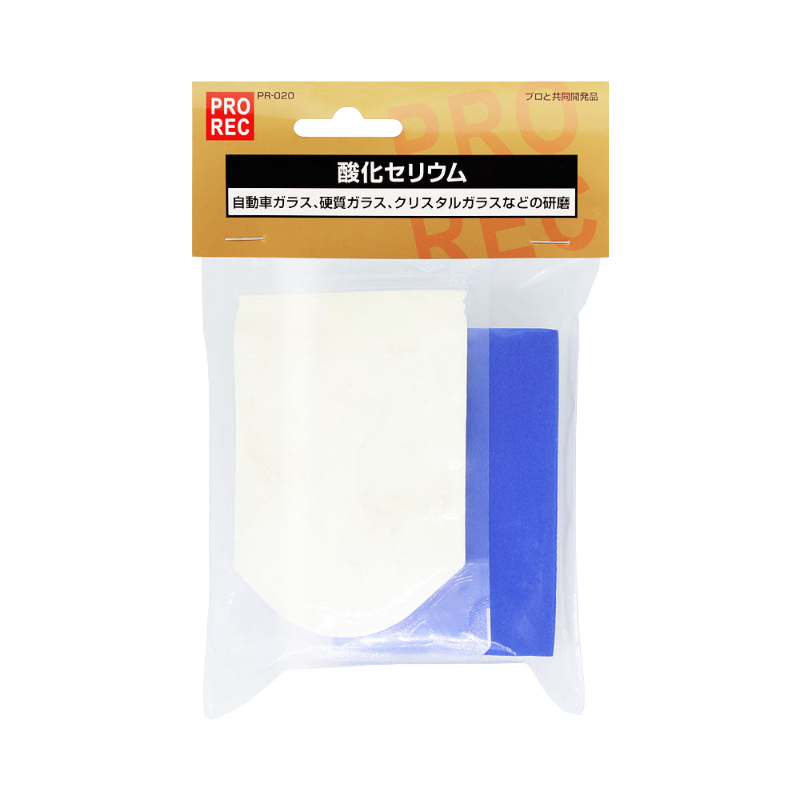 Car chemical window glass-PR-020