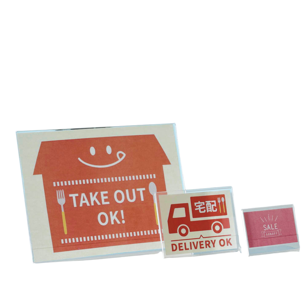 10個セット アクリル POPケース (L型)-株式会社ジーアシスト