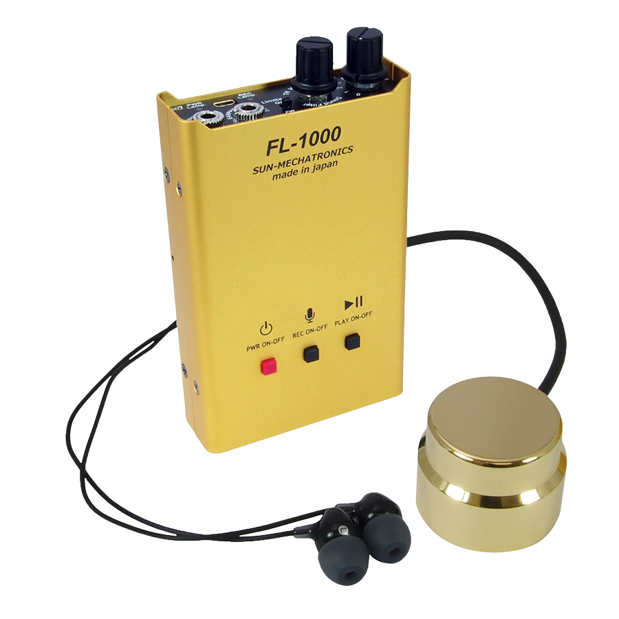 サンメカトロニクス 捜査・調査用特殊機材 ICレコーダー 録音機能搭載 超高感度 コンクリートマイク FL-1000-セキュテック株式会社