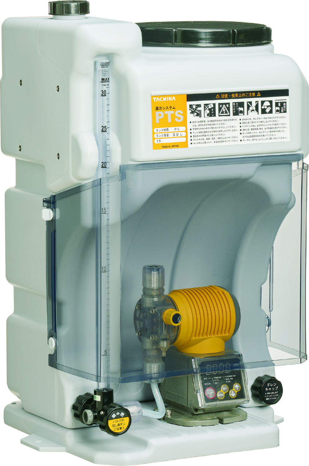 Chemical dosing system PTS-Takumina Co., Ltd.