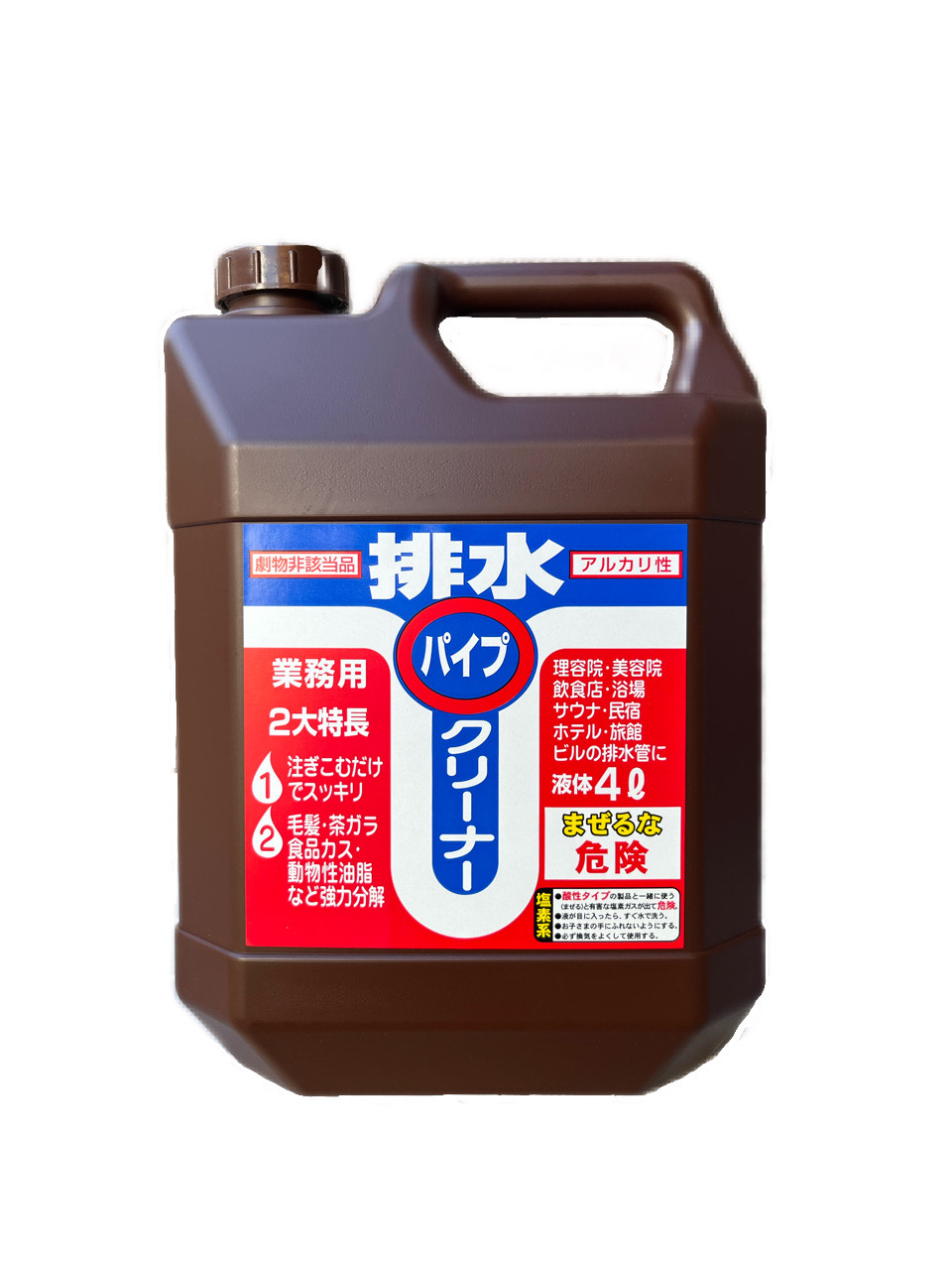 浴場用洗浄剤・その他洗浄剤 排水パイプクリーナー-株式会社ASAHI