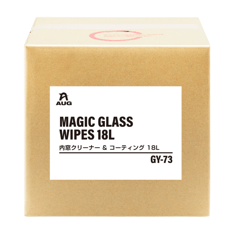 -Commercial chemical window glass glass super water repellent coat 5 pieces