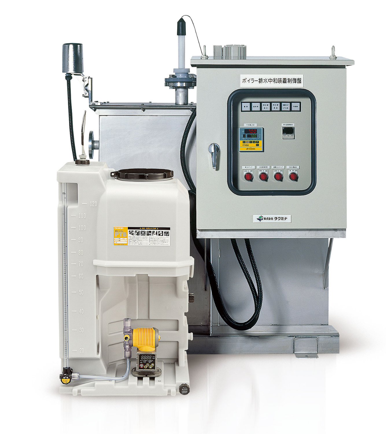 BK3-PH neutralization treatment equipment for boiler drainage BK
