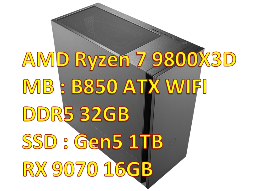 ゲーミングミドルレンジマシン MG-3001-深作製作所合同会社