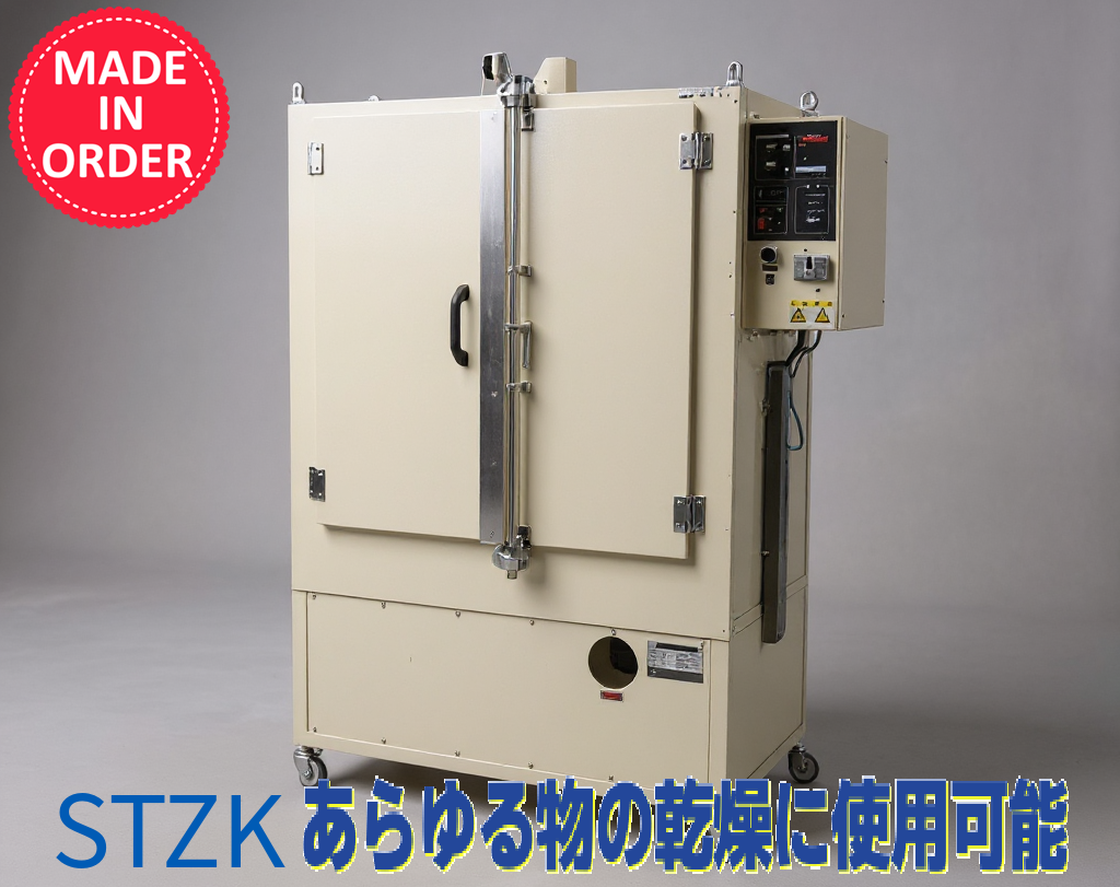 Box type dryer (constant temperature dryer) ・Vacuum dryer Box type dryer (constant temperature dryer) SBD-100AS model-STECH LIMITED.