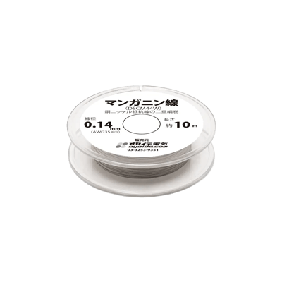 0.14mm マンガニン線 (DSCM44W) 10mボビン巻き-株式会社小柳出電気商会